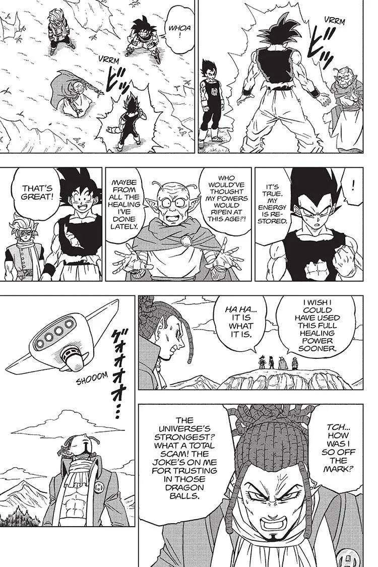 Dragon Ball Super Manga Chapter 87 page 5 - The Universe's Strongest Appears