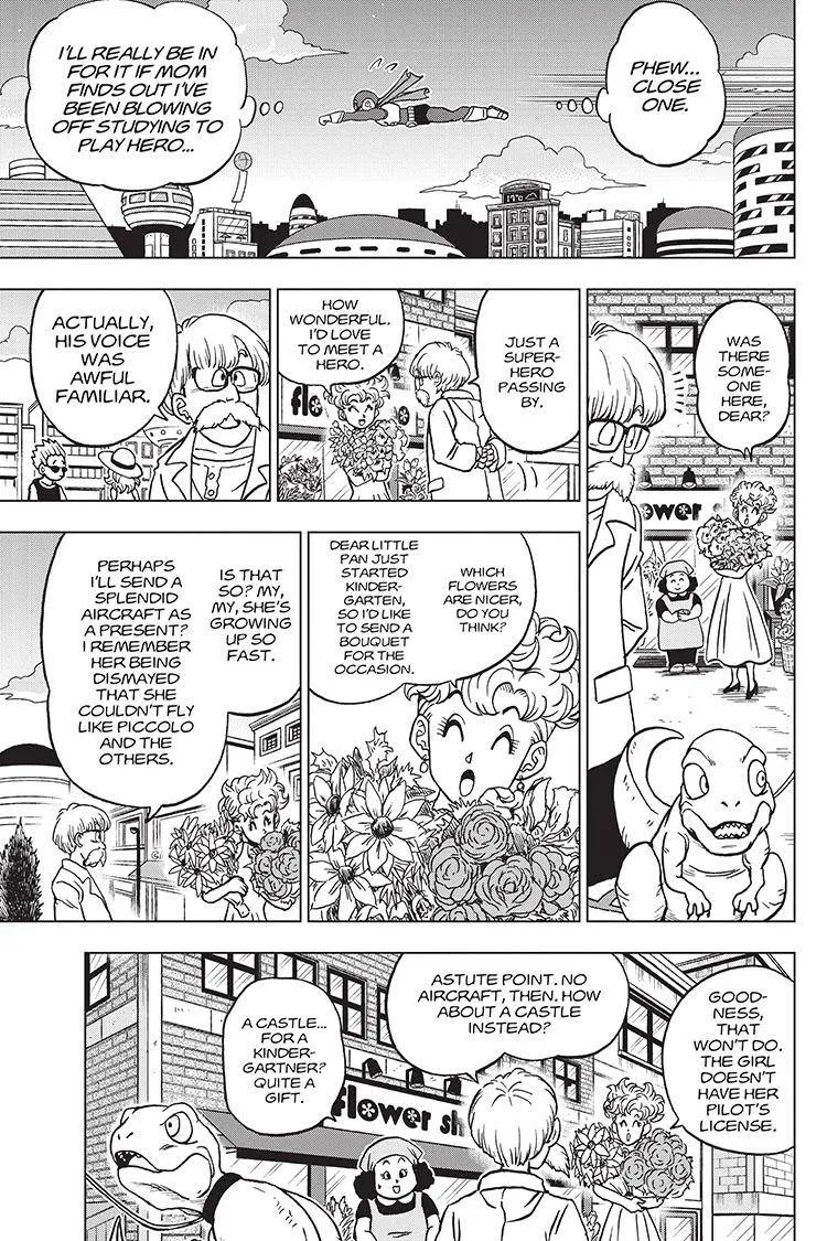 Dragon Ball Super Manga Chapter 88 page 12 - Super Heroes are Born