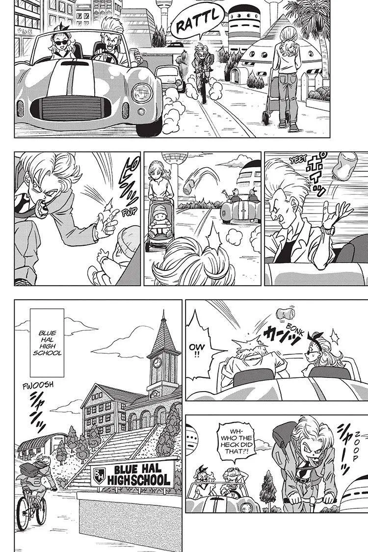Dragon Ball Super Manga Chapter 88 page 19 - Super Heroes are Born