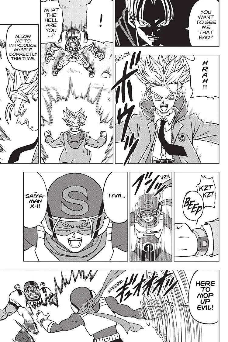 Dragon Ball Super Manga Chapter 88 page 44 - Super Heroes are Born