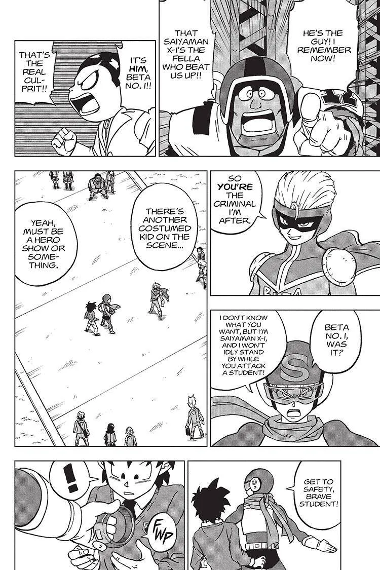 Dragon Ball Super Manga Chapter 89 page 26 - A Rival Appears!