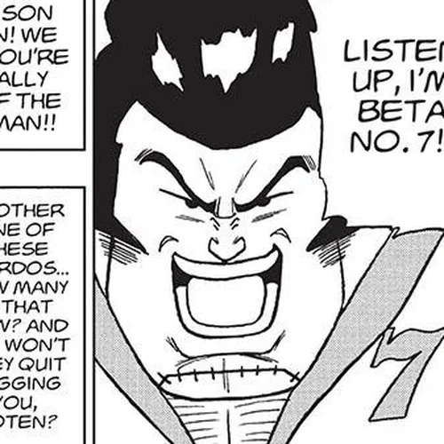 Dragon Ball Super Manga Chapter 90 (VS. Dr. Hedo) cover