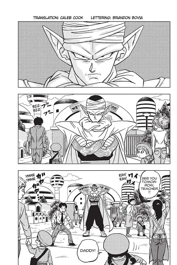 Dragon Ball Super Manga Chapter 91 page 2 - The Red Ribbon Army's Revival