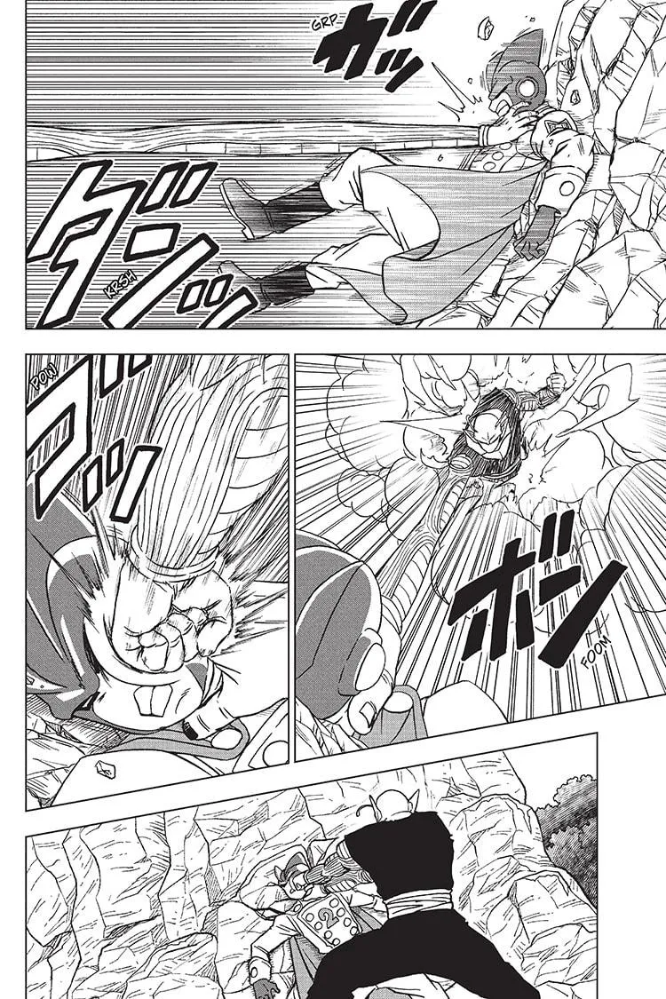 Dragon Ball Super Manga Chapter 92 page 12 - New Androids