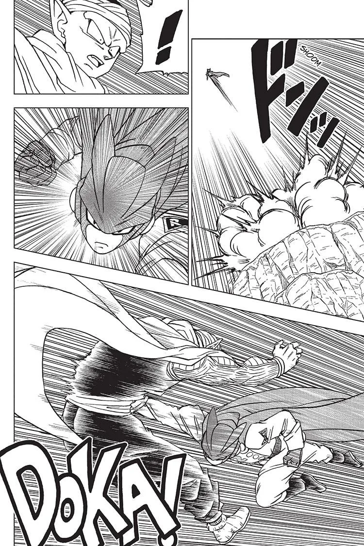 Dragon Ball Super Manga Chapter 92 page 6 - New Androids