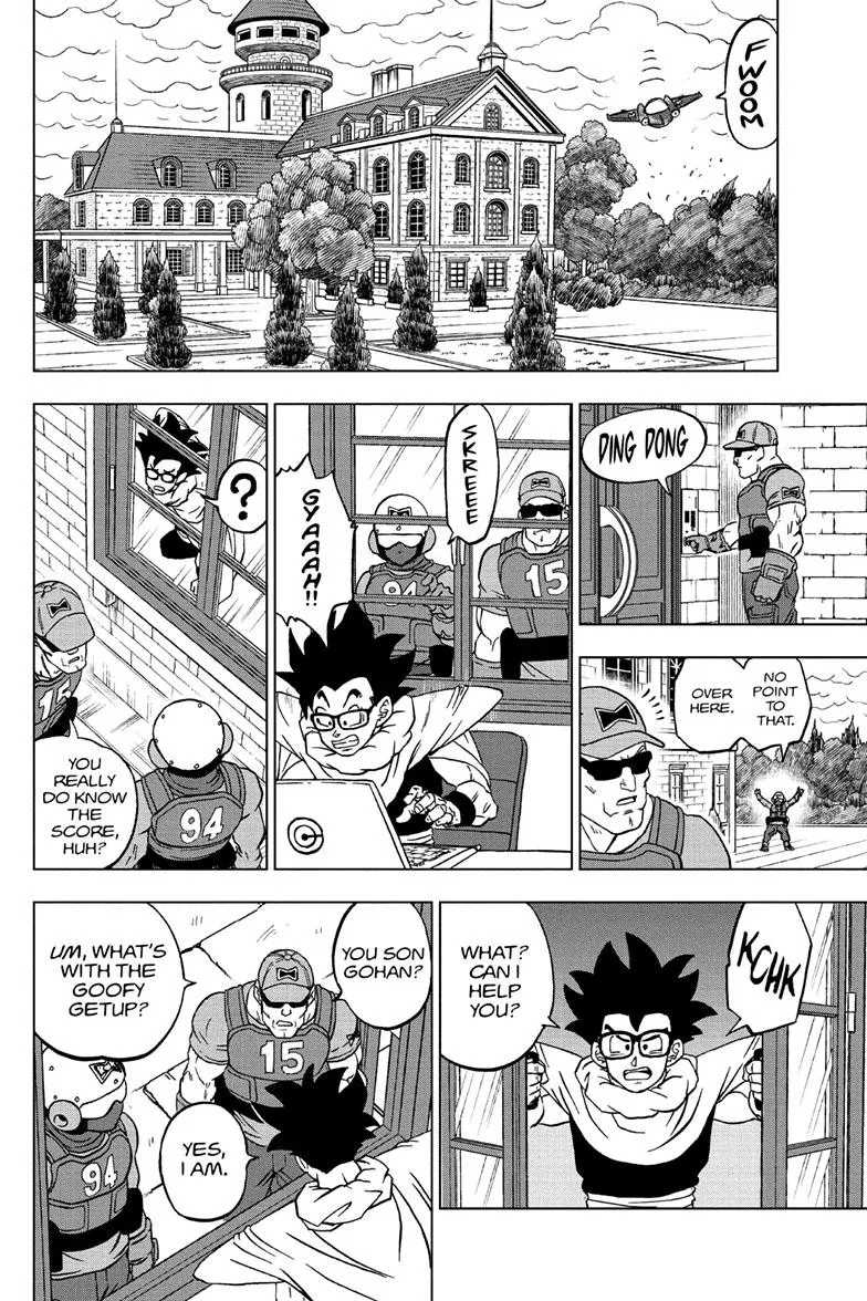 Dragon Ball Super Manga Chapter 94 page 12 - Get Your Head In The Game, Son Gohan!