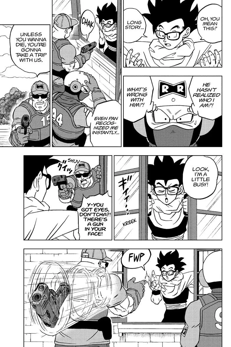 Dragon Ball Super Manga Chapter 94 page 13 - Get Your Head In The Game, Son Gohan!