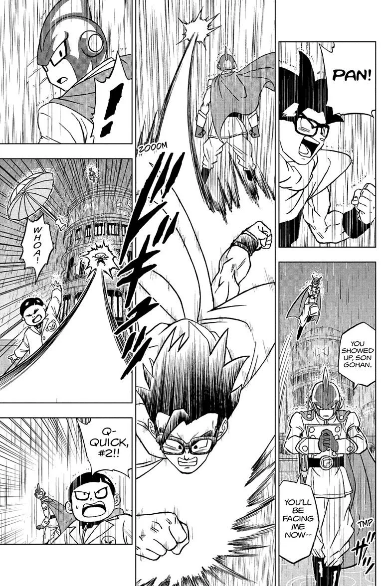 Dragon Ball Super Manga Chapter 94 page 21 - Get Your Head In The Game, Son Gohan!