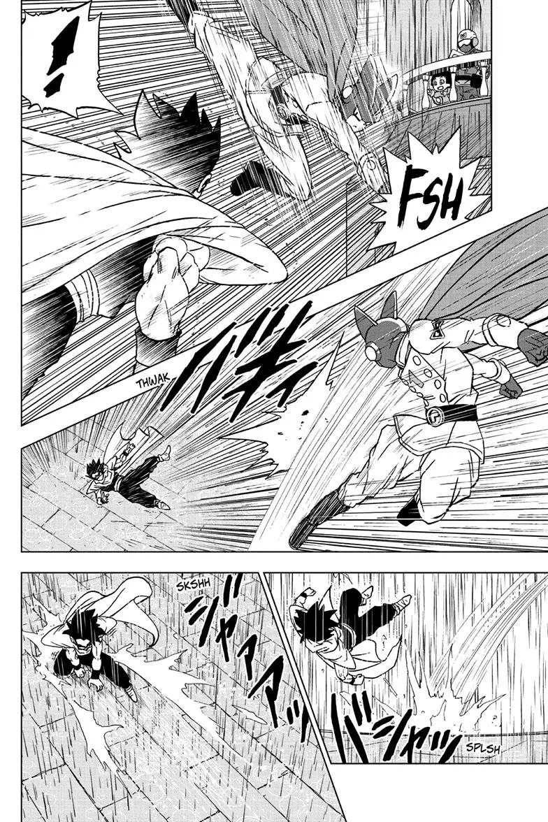 Dragon Ball Super Manga Chapter 94 page 22 - Get Your Head In The Game, Son Gohan!