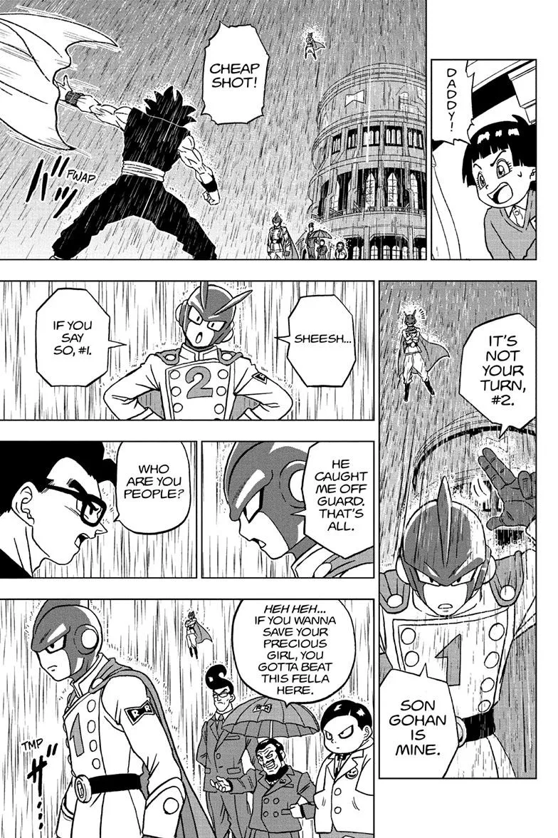 Dragon Ball Super Manga Chapter 94 page 23 - Get Your Head In The Game, Son Gohan!