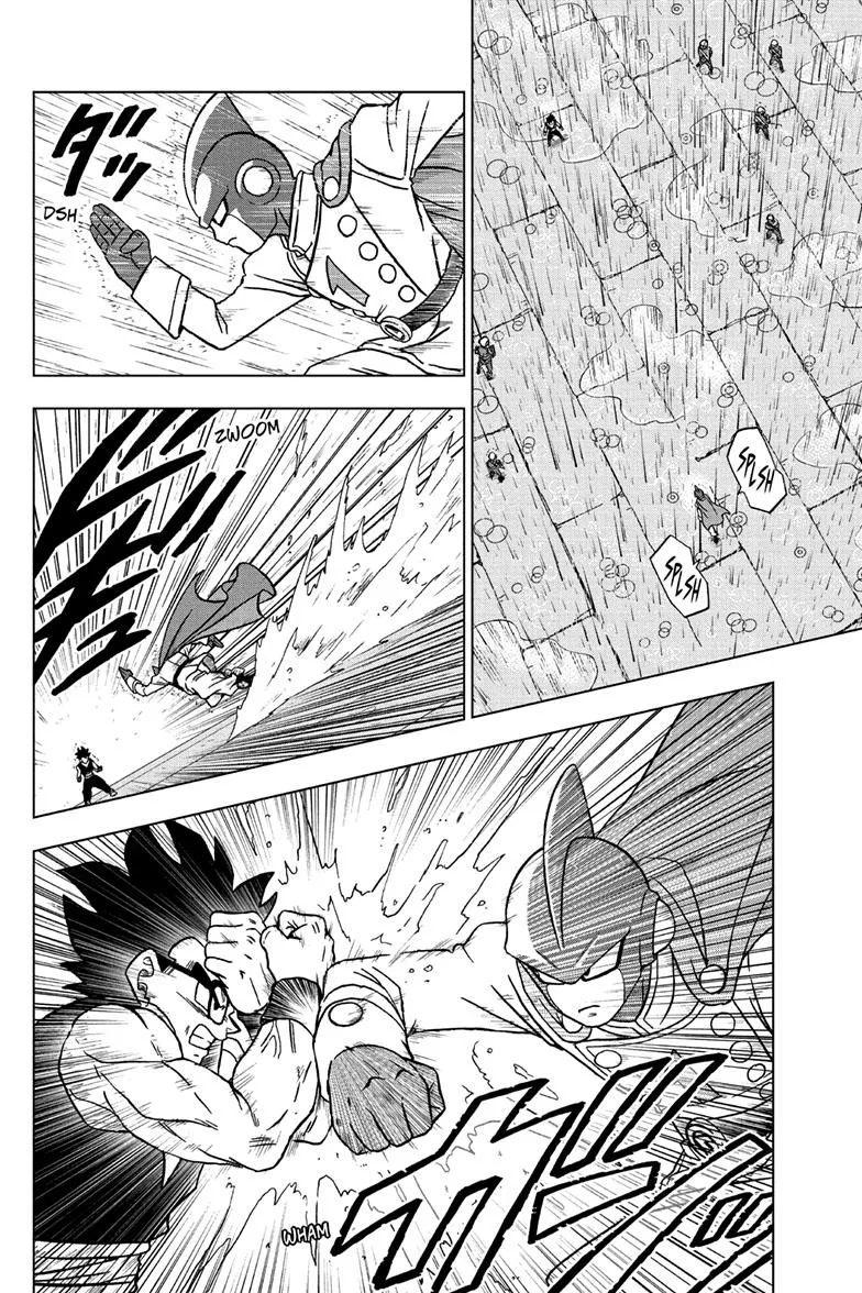 Dragon Ball Super Manga Chapter 94 page 24 - Get Your Head In The Game, Son Gohan!