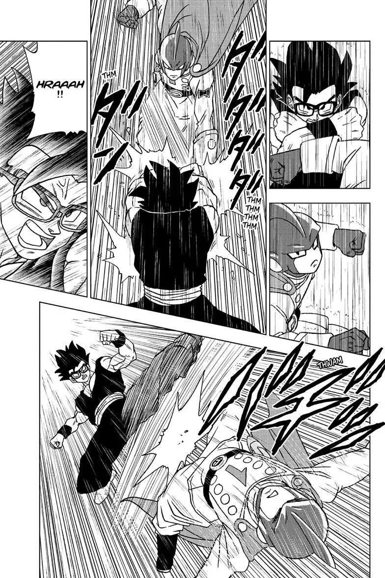 Dragon Ball Super Manga Chapter 94 page 25 - Get Your Head In The Game, Son Gohan!