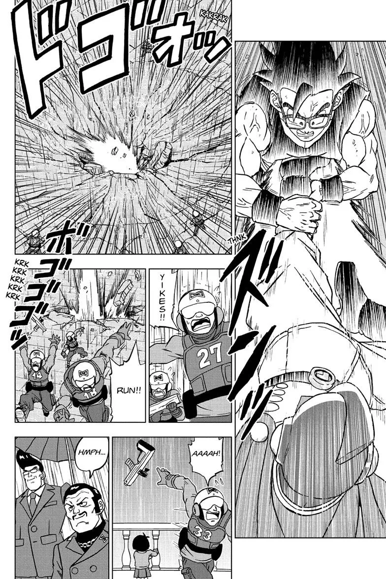 Dragon Ball Super Manga Chapter 94 page 28 - Get Your Head In The Game, Son Gohan!