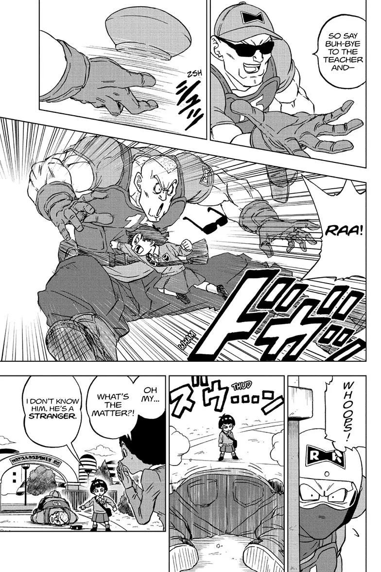 Dragon Ball Super Manga Chapter 94 page 3 - Get Your Head In The Game, Son Gohan!