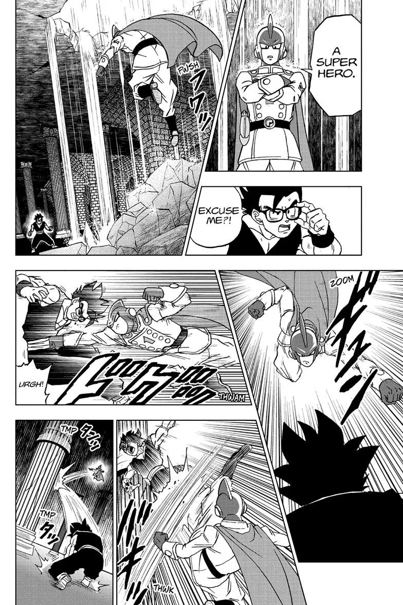 Dragon Ball Super Manga Chapter 94 page 30 - Get Your Head In The Game, Son Gohan!