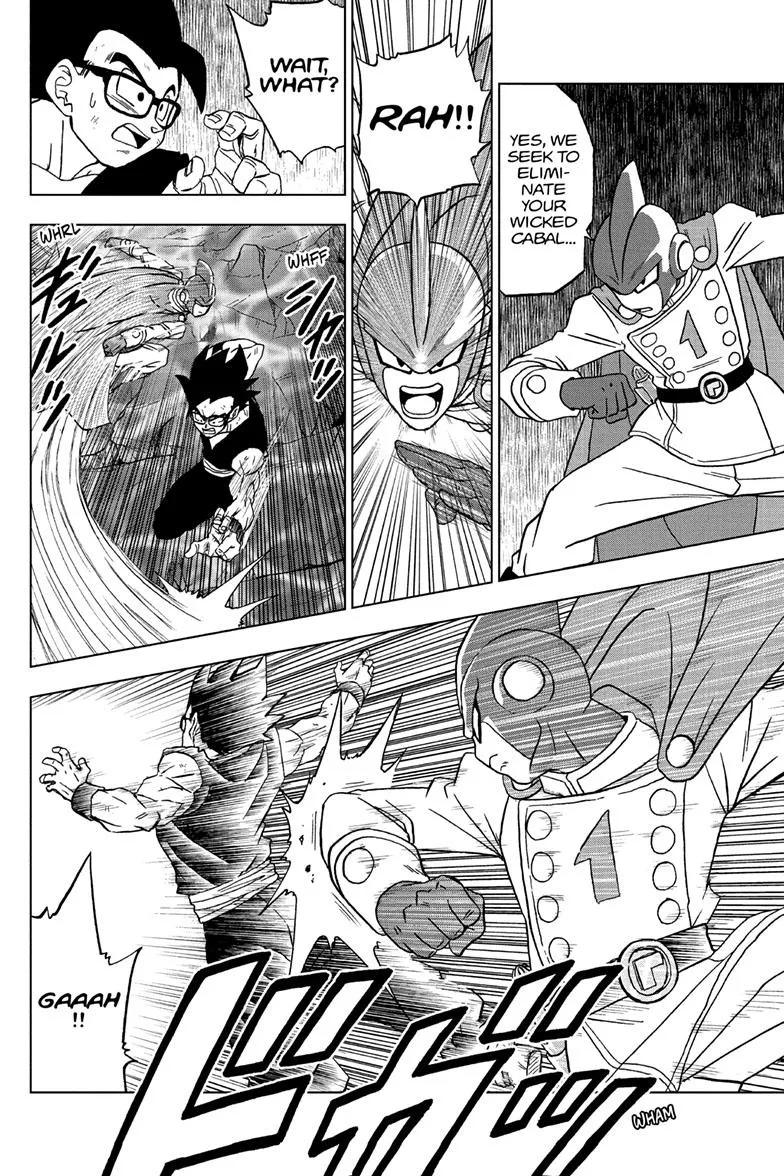 Dragon Ball Super Manga Chapter 94 page 32 - Get Your Head In The Game, Son Gohan!