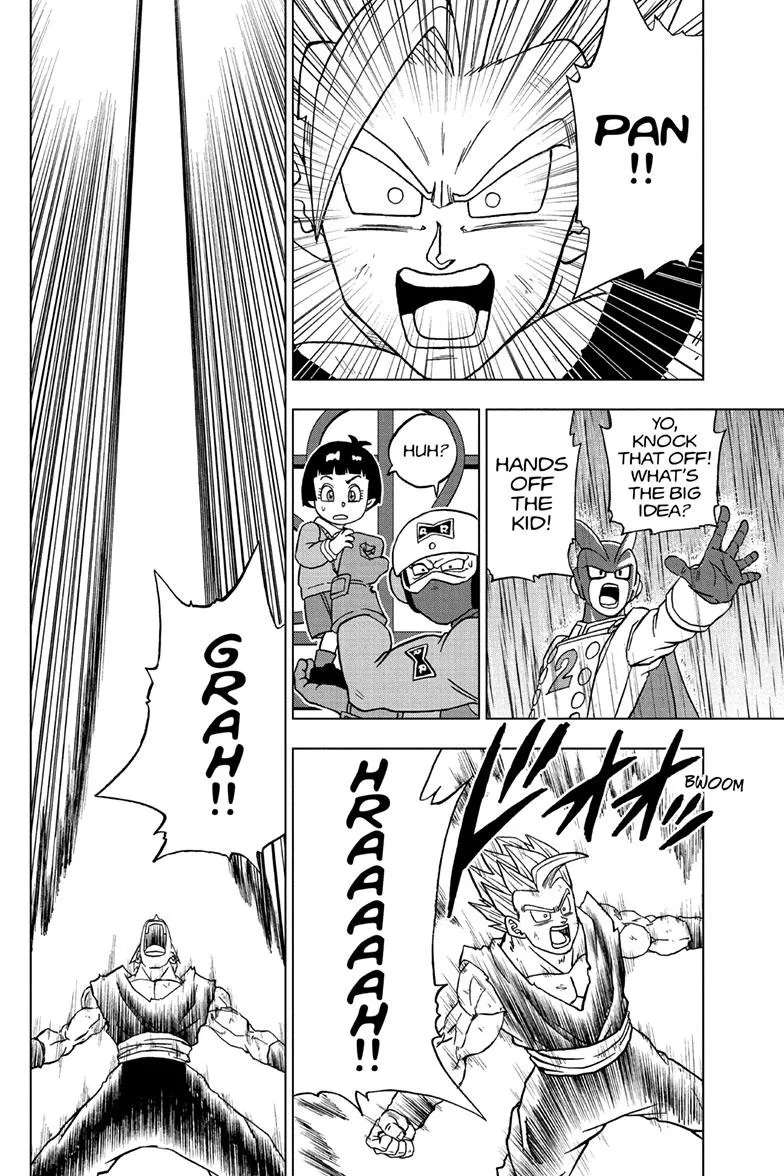 Dragon Ball Super Manga Chapter 94 page 43 - Get Your Head In The Game, Son Gohan!