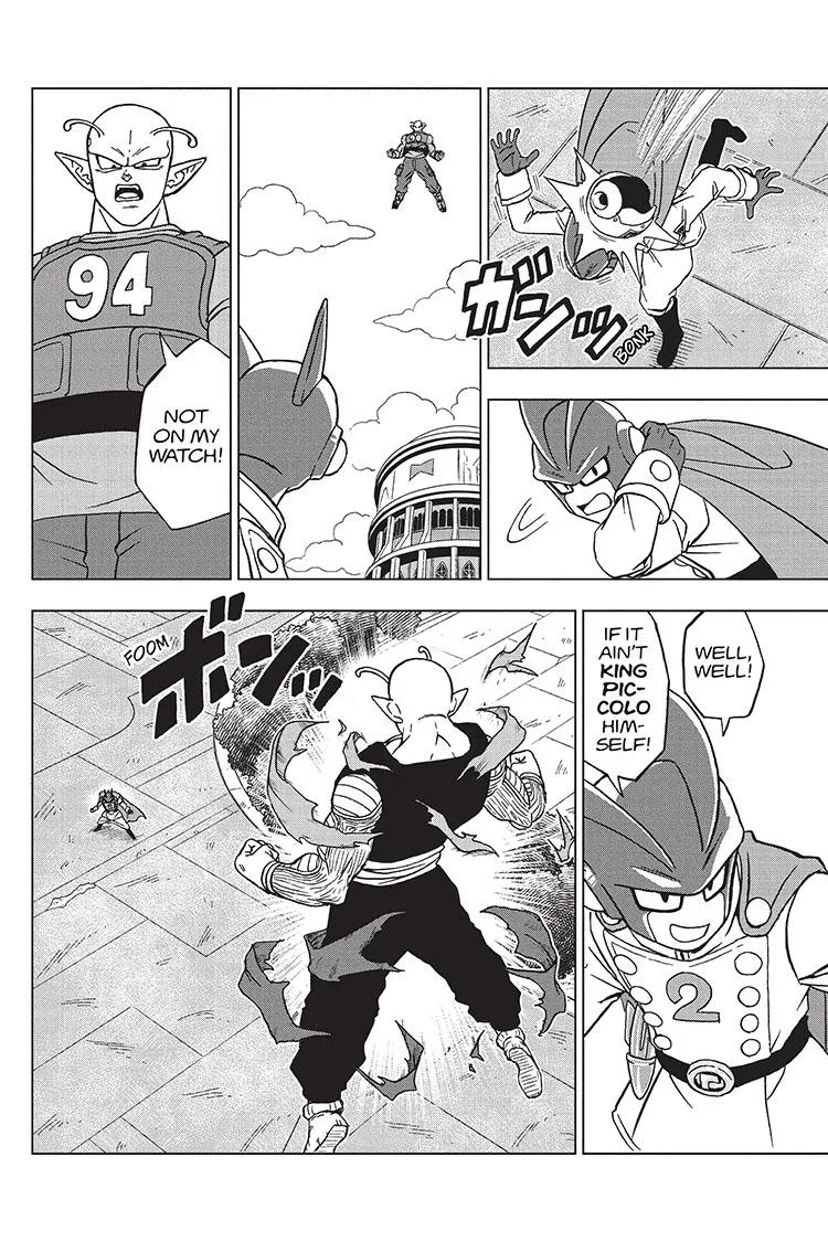 Dragon Ball Super Manga Chapter 95 page 12 - The Ultimate Teacher and Pupil