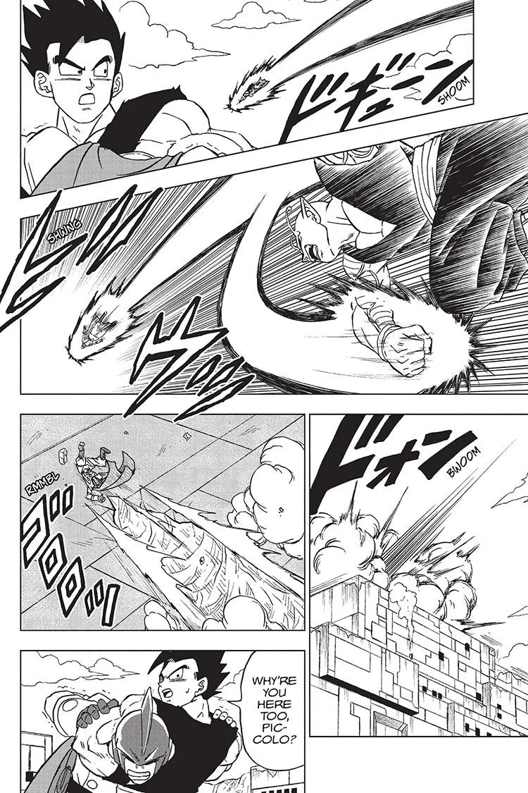 Dragon Ball Super Manga Chapter 95 page 16 - The Ultimate Teacher and Pupil