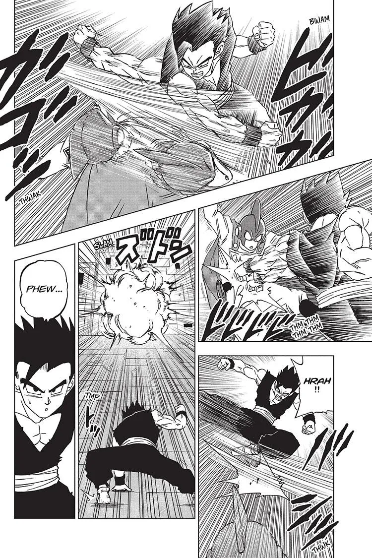 Dragon Ball Super Manga Chapter 95 page 18 - The Ultimate Teacher and Pupil