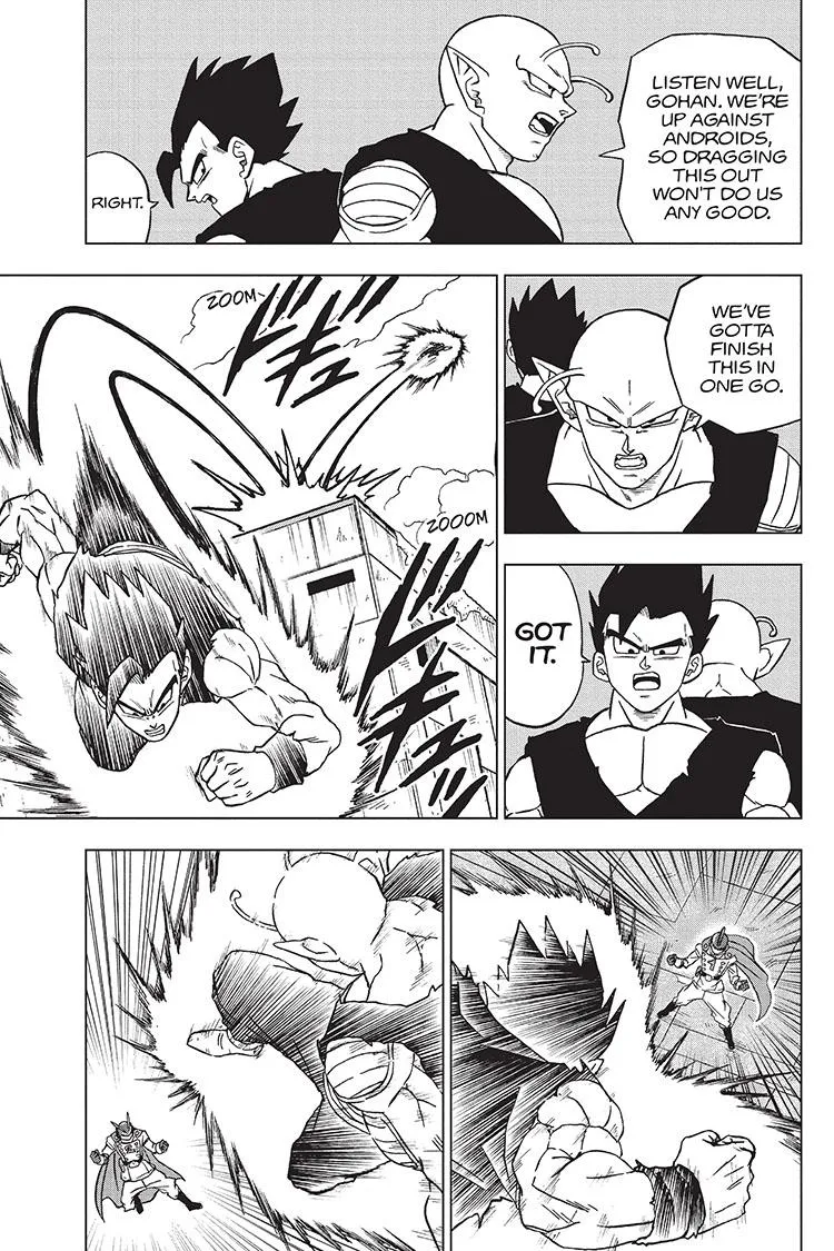 Dragon Ball Super Manga Chapter 95 page 25 - The Ultimate Teacher and Pupil