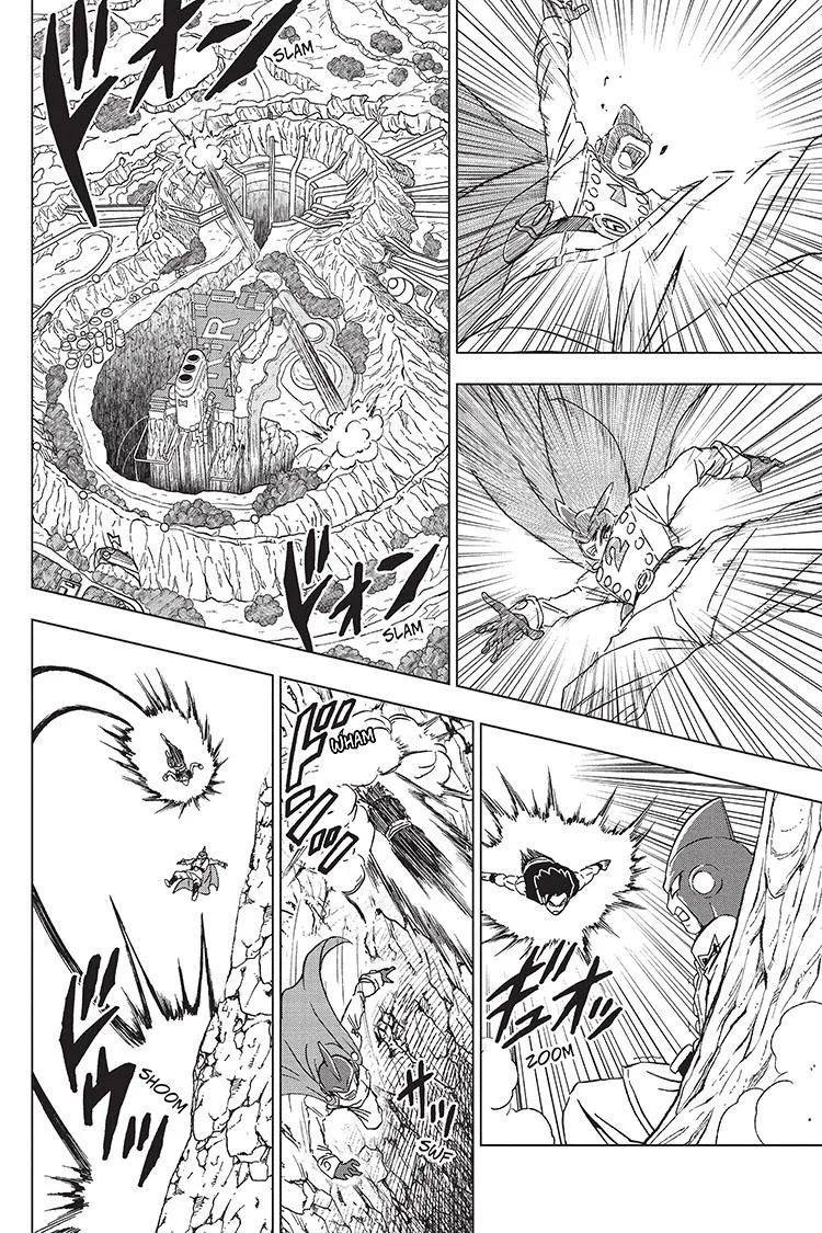 Dragon Ball Super Manga Chapter 95 page 27 - The Ultimate Teacher and Pupil