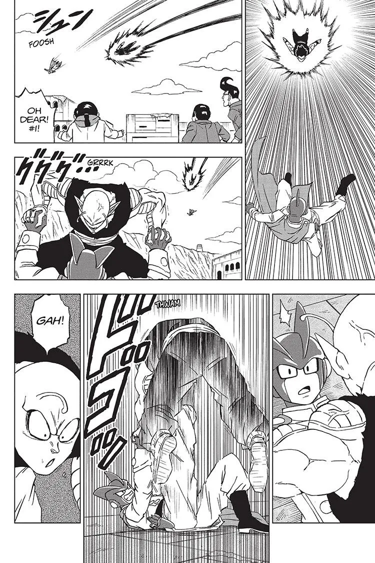 Dragon Ball Super Manga Chapter 95 page 29 - The Ultimate Teacher and Pupil