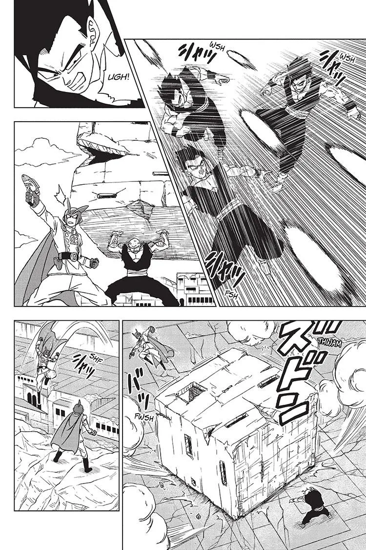 Dragon Ball Super Manga Chapter 95 page 31 - The Ultimate Teacher and Pupil