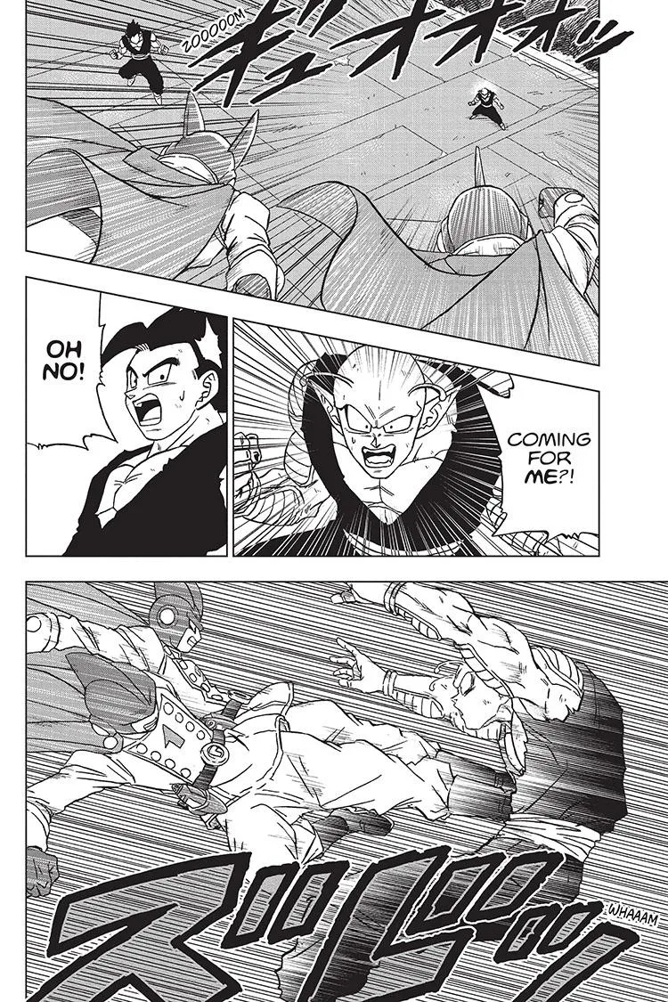 Dragon Ball Super Manga Chapter 95 page 33 - The Ultimate Teacher and Pupil