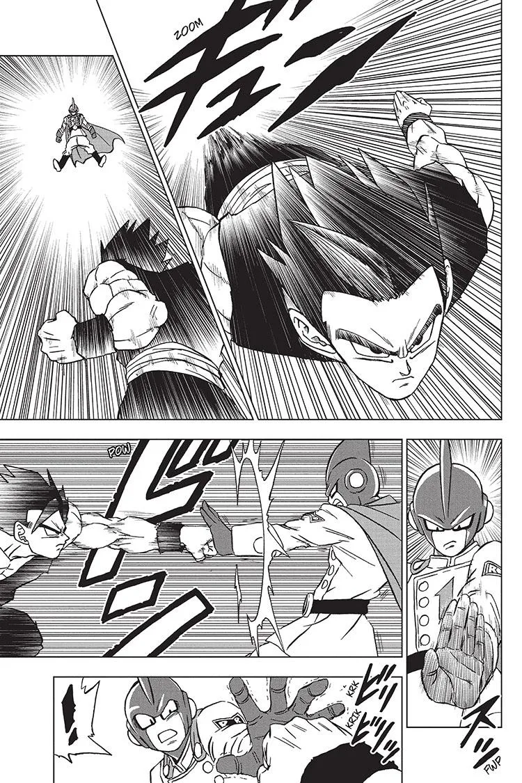 Dragon Ball Super Manga Chapter 95 page 5 - The Ultimate Teacher and Pupil