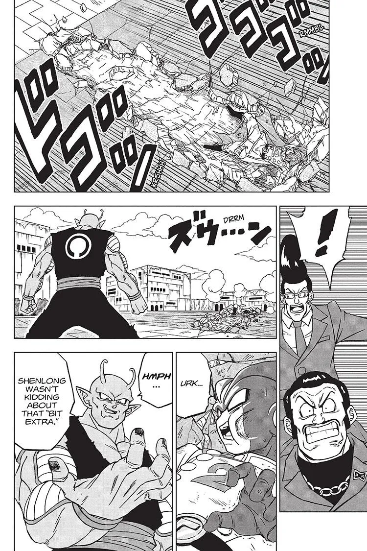 Dragon Ball Super Manga Chapter 96 page 10 - Saiyamen, On the Scene!