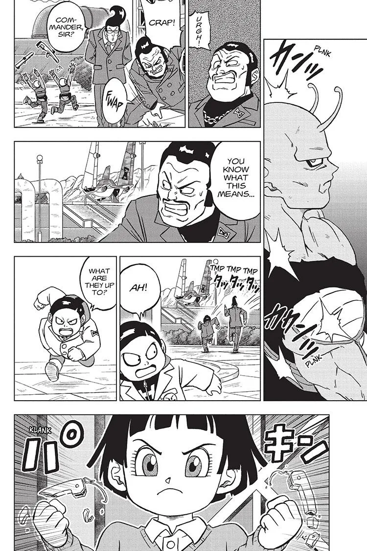 Dragon Ball Super Manga Chapter 96 page 12 - Saiyamen, On the Scene!