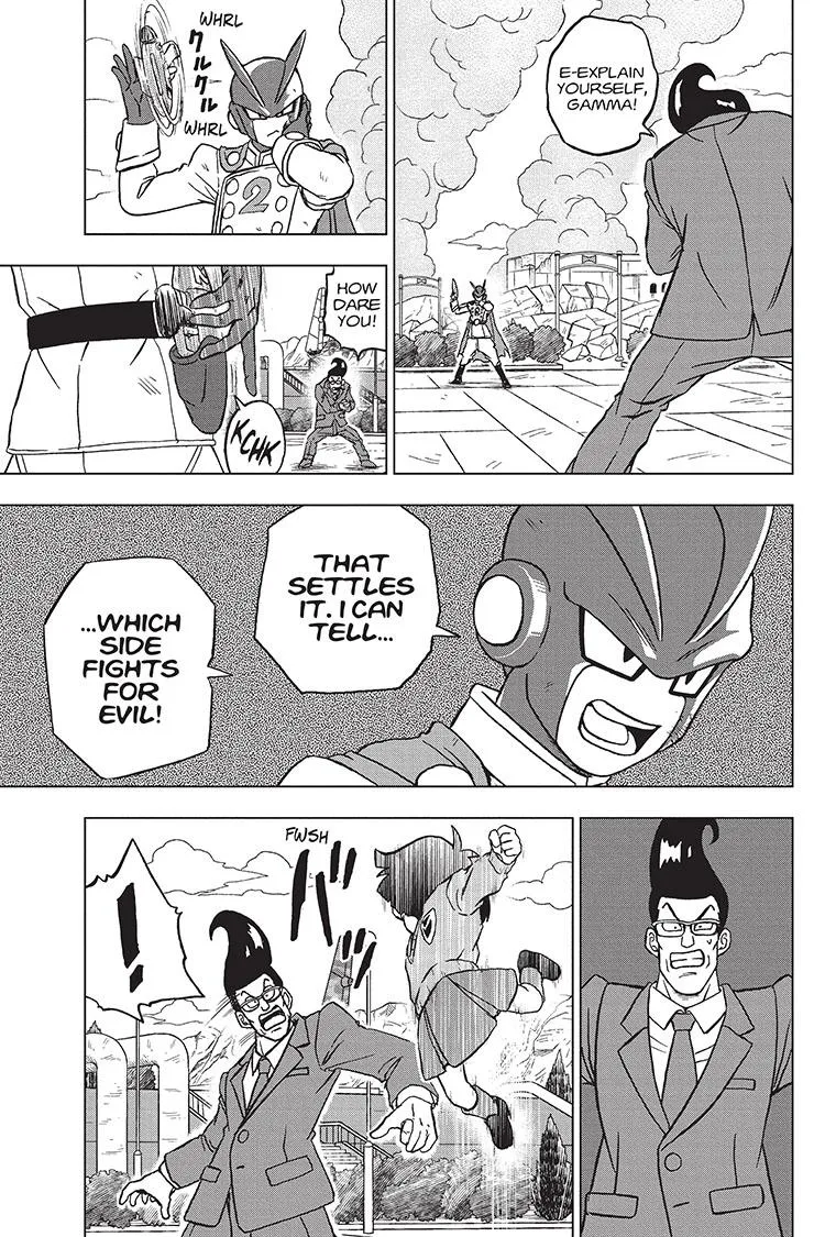 Dragon Ball Super Manga Chapter 96 page 15 - Saiyamen, On the Scene!