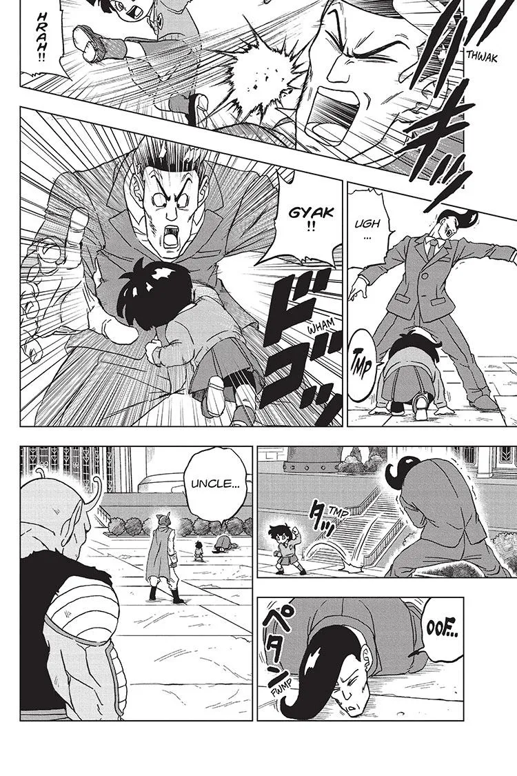 Dragon Ball Super Manga Chapter 96 page 16 - Saiyamen, On the Scene!