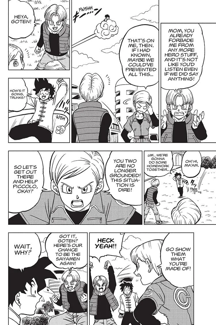Dragon Ball Super Manga Chapter 96 page 2 - Saiyamen, On the Scene!