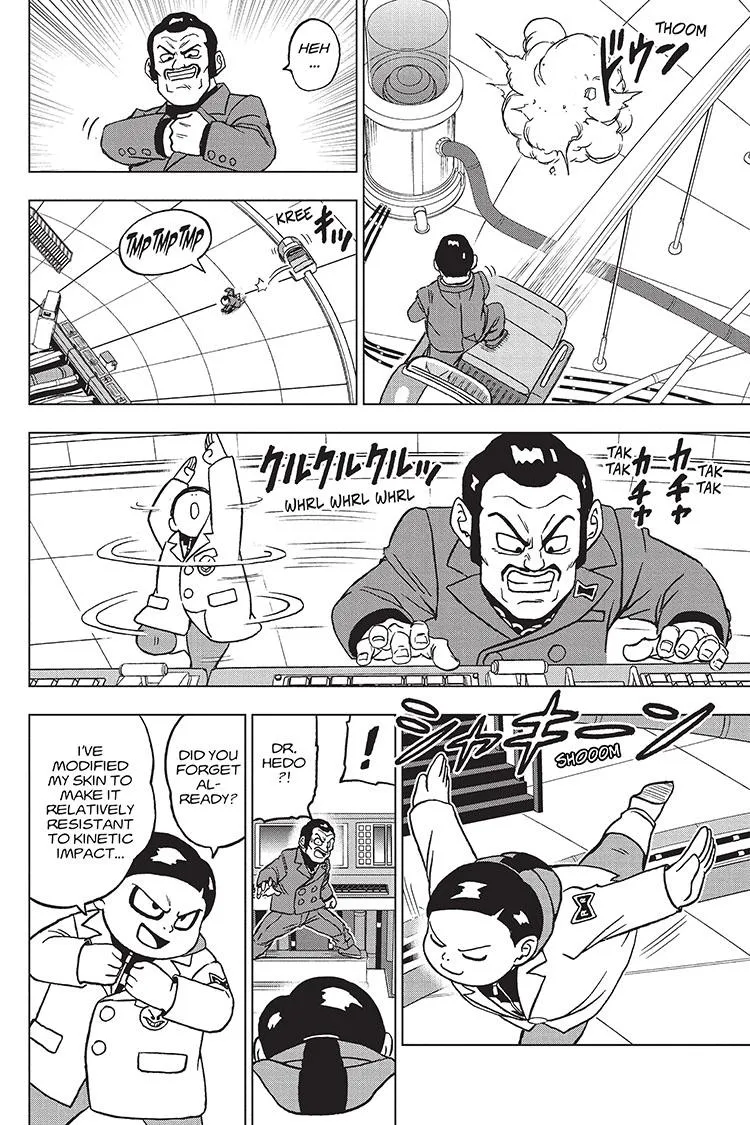 Dragon Ball Super Manga Chapter 96 page 20 - Saiyamen, On the Scene!