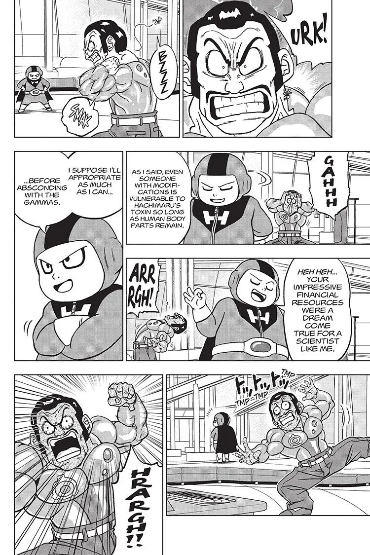 Dragon Ball Super Manga Chapter 96 page 24 - Saiyamen, On the Scene!