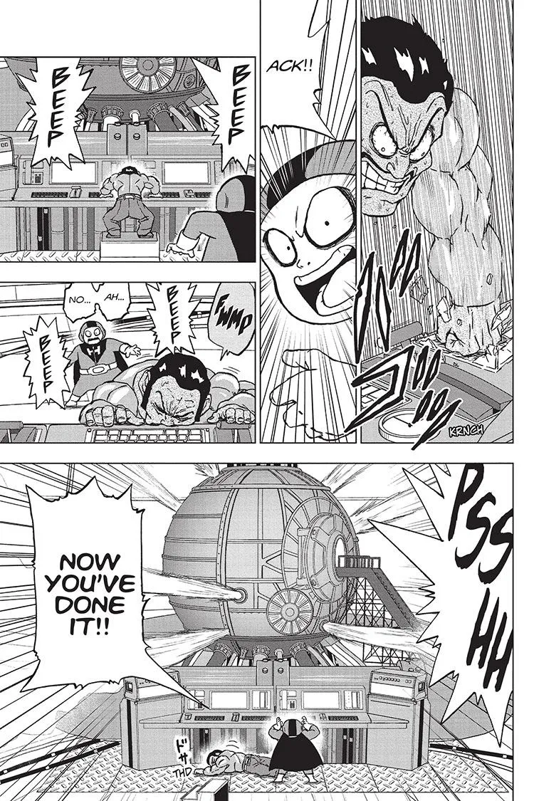 Dragon Ball Super Manga Chapter 96 page 25 - Saiyamen, On the Scene!