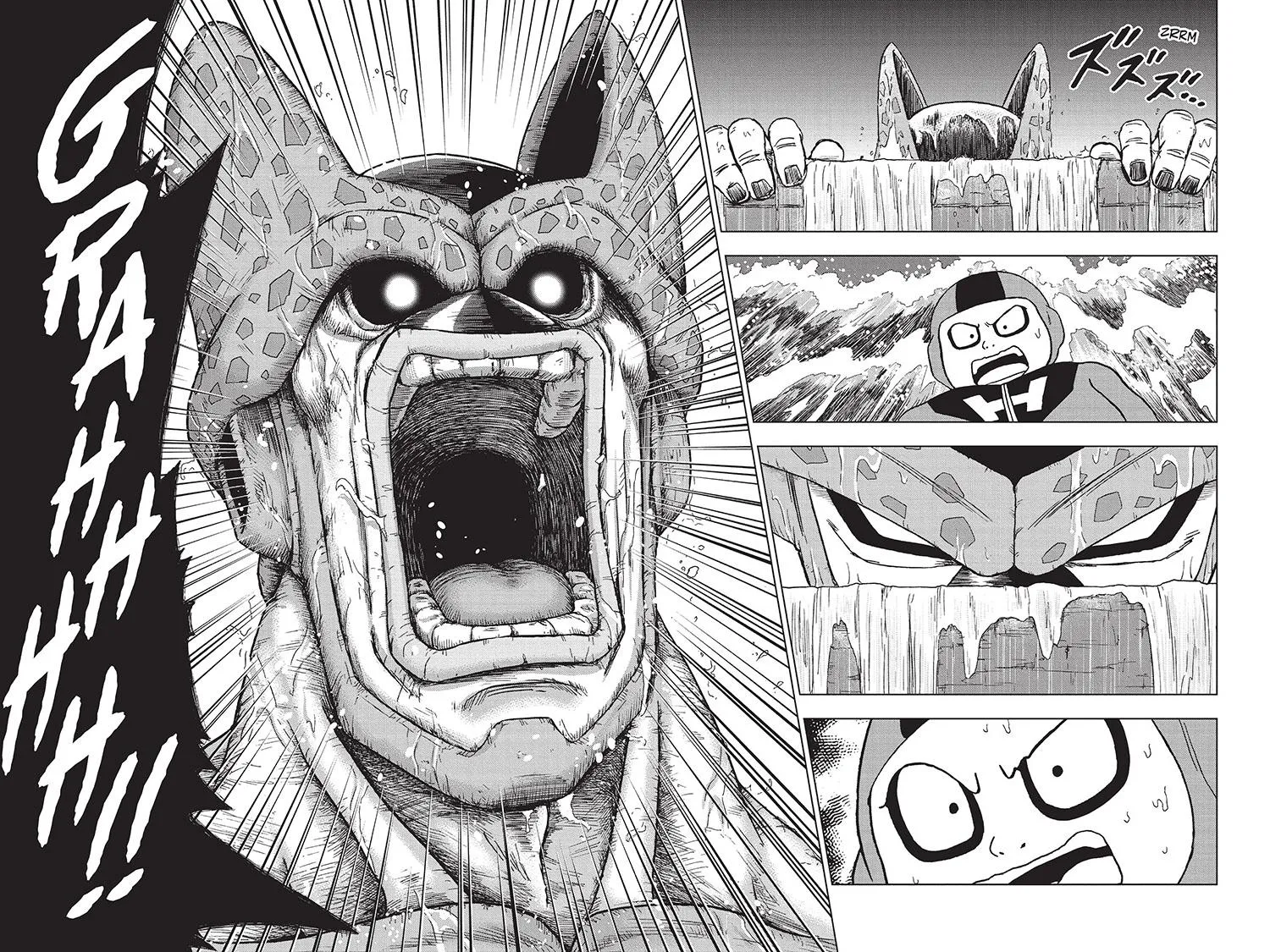 Dragon Ball Super Manga Chapter 96 page 32 - Saiyamen, On the Scene!