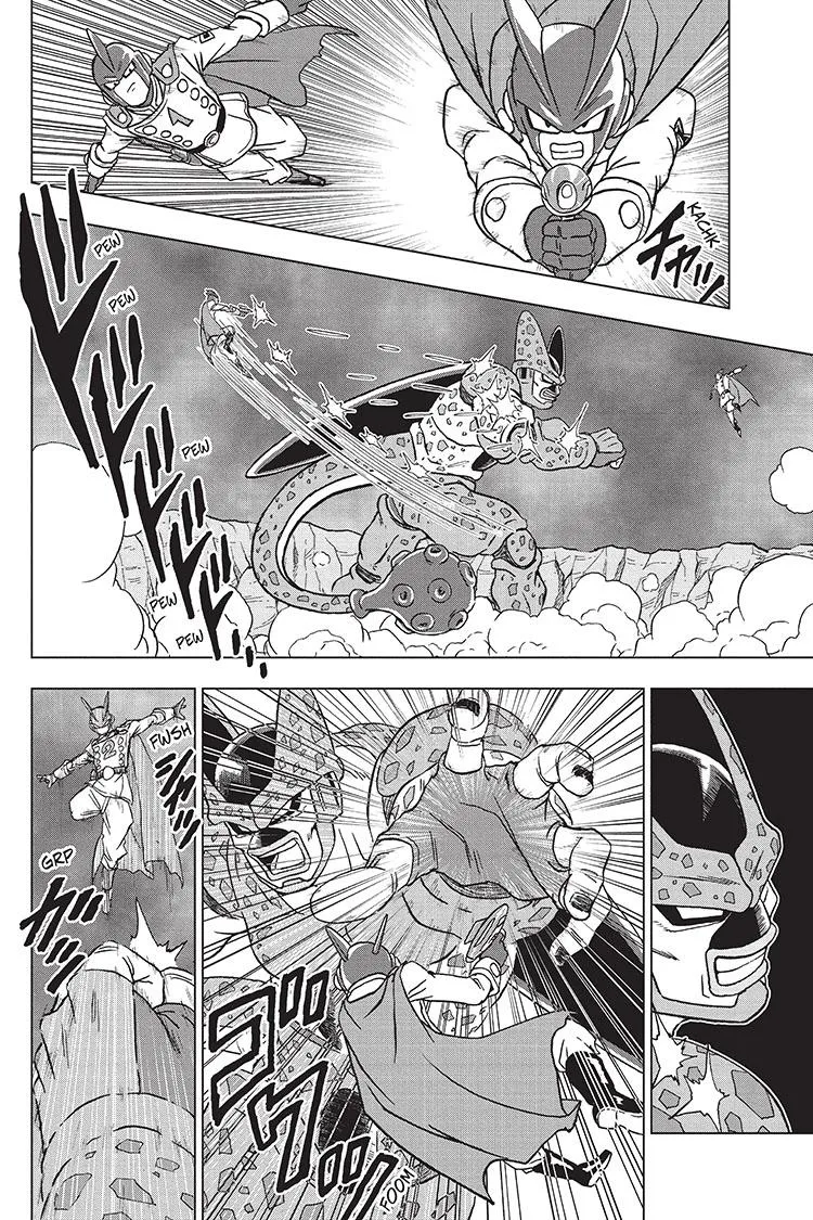 Dragon Ball Super Manga Chapter 96 page 39 - Saiyamen, On the Scene!