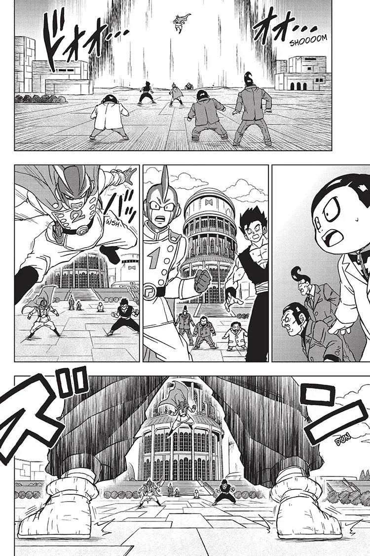 Dragon Ball Super Manga Chapter 96 page 4 - Saiyamen, On the Scene!