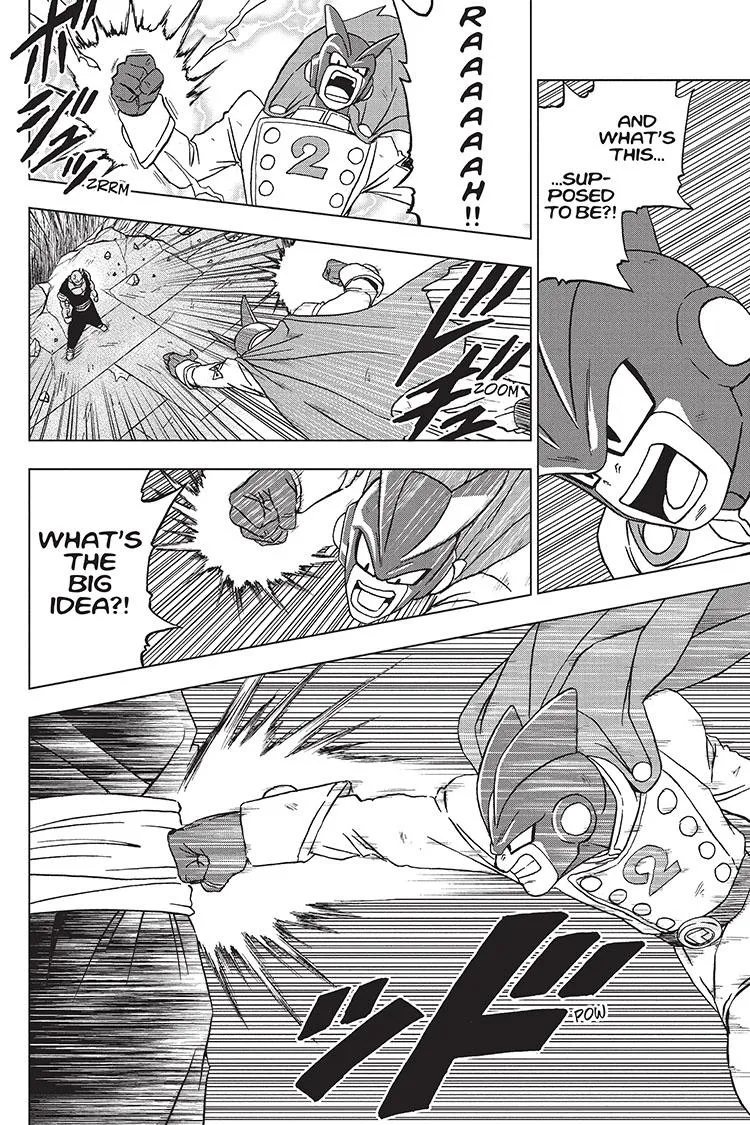 Dragon Ball Super Manga Chapter 96 page 6 - Saiyamen, On the Scene!