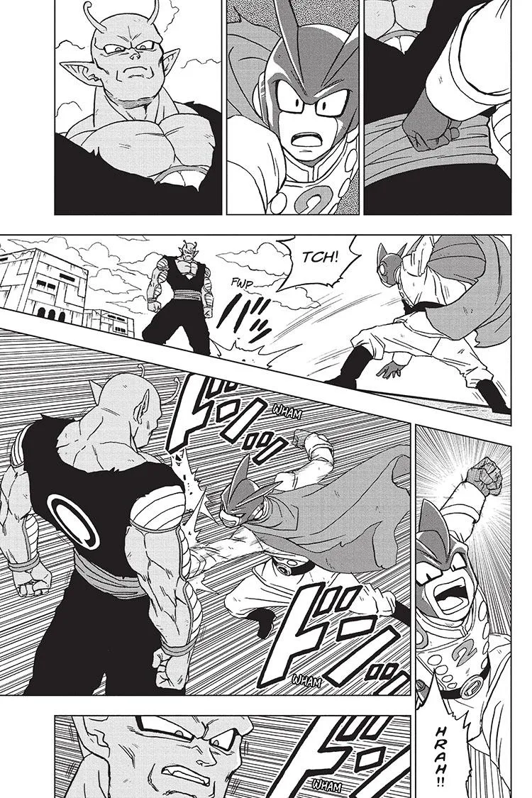 Dragon Ball Super Manga Chapter 96 page 7 - Saiyamen, On the Scene!