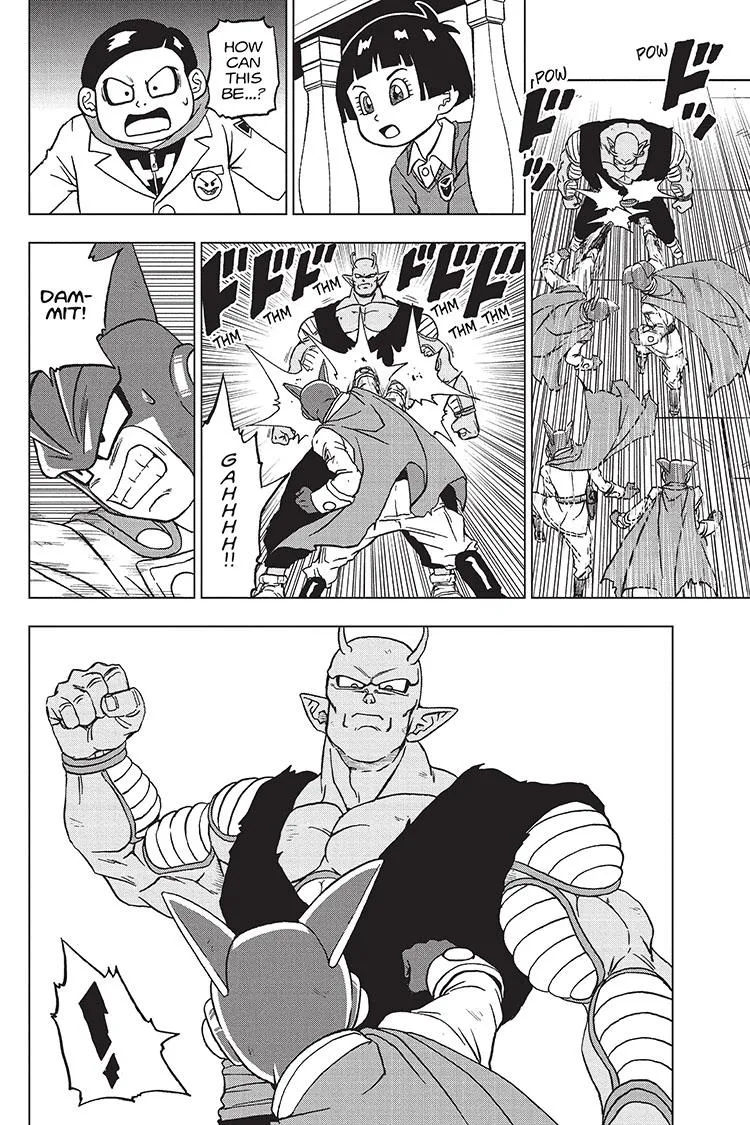 Dragon Ball Super Manga Chapter 96 page 8 - Saiyamen, On the Scene!