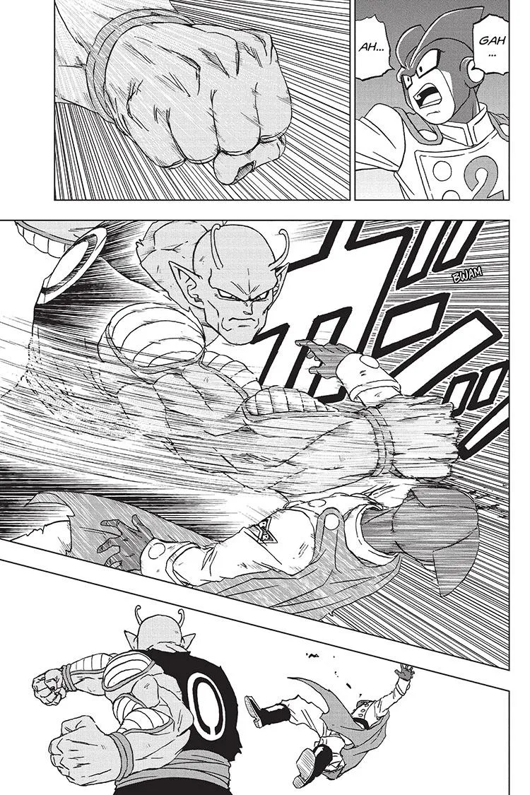 Dragon Ball Super Manga Chapter 96 page 9 - Saiyamen, On the Scene!