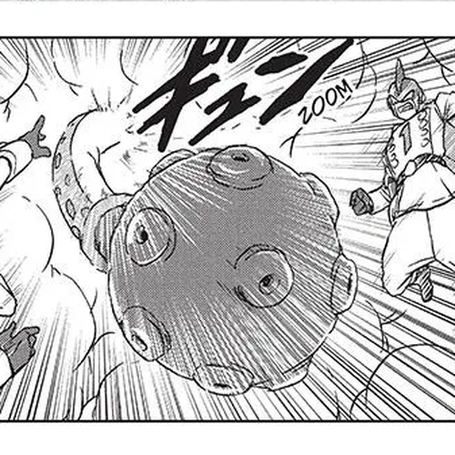 Dragon Ball Super Manga Chapter 96 (Saiyamen, On the Scene!) cover