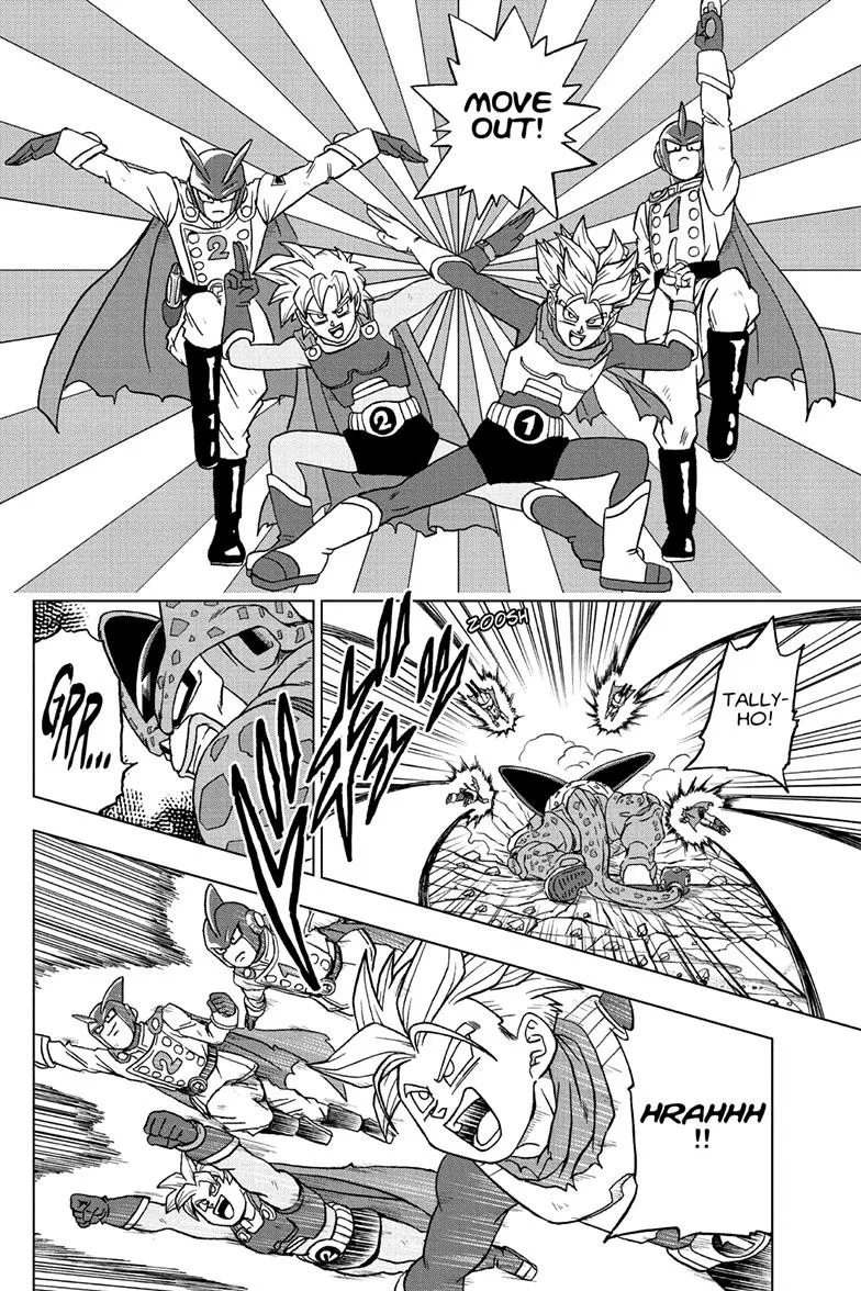 Dragon Ball Super Manga Chapter 97 page 12 - Rampaging Cell Max