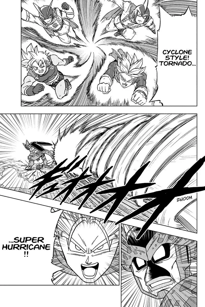 Dragon Ball Super Manga Chapter 97 page 13 - Rampaging Cell Max