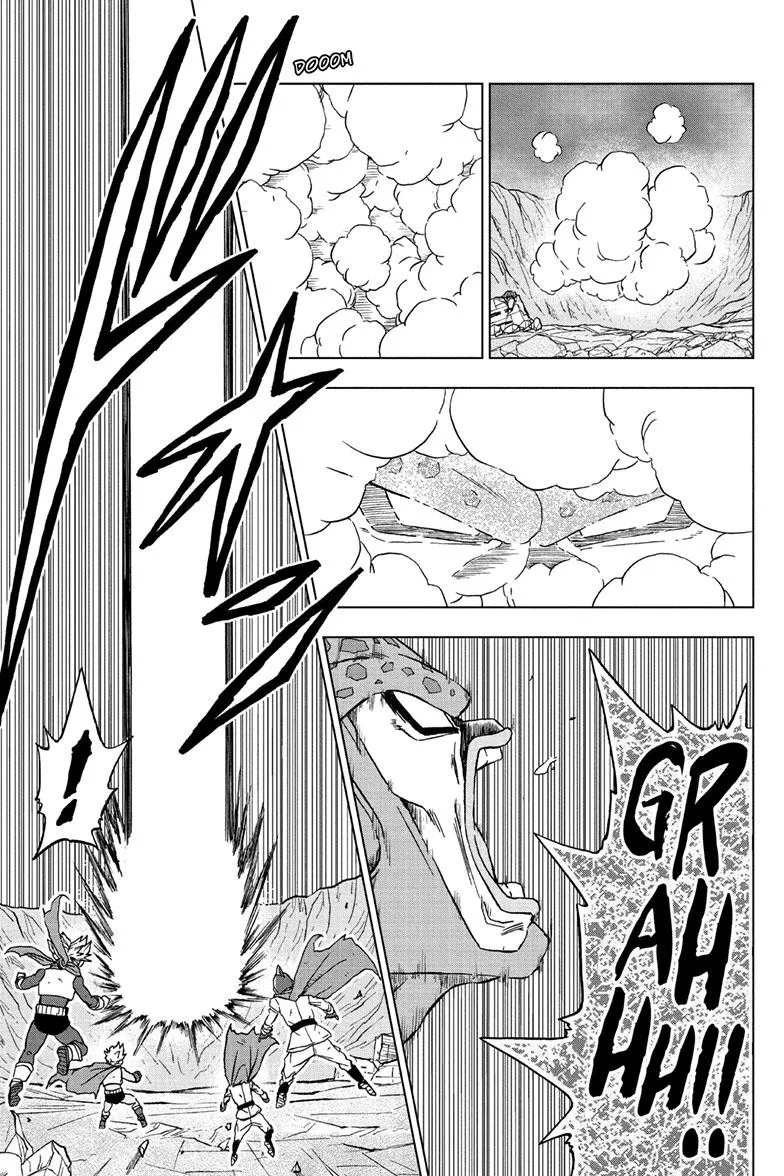 Dragon Ball Super Manga Chapter 97 page 16 - Rampaging Cell Max