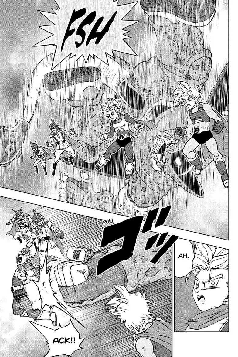 Dragon Ball Super Manga Chapter 97 page 18 - Rampaging Cell Max